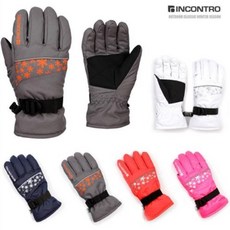 어린이방한방수장갑