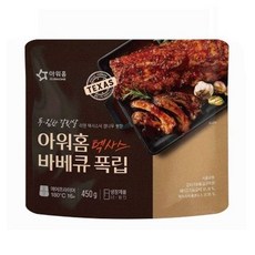 냉장 아워홈 텍사스 바베큐폭립 450g 1BOX(10입), 10개