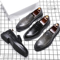 여름옥스퍼드화