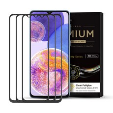 갤럭시a23보호필름