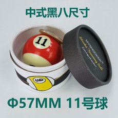 1443de42b88b689136d9f51cdd9f7752be82a17cc5bd3ccd912f7e7293ef.jpg