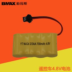 니켈카드뮴전지