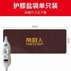 c507c7ffb246e7ba6e35bfd8e366a4aaa876f5fa7eefd9ea976b62d7a6ac.jpg