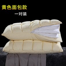 무인양품오리털베개