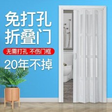 PVC 간이 접이식 간이도어 접이식문 미닫이문 오픈 주방이문 칸막이화장실 발코니 렌즈 상가문, 오류 발생시 문의 ( 마켓5 )