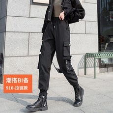 키빅