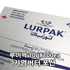 루어팍 가염버터 미니포션 10g, 10...