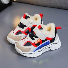 초등방한화뉴발