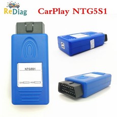ntg5s1