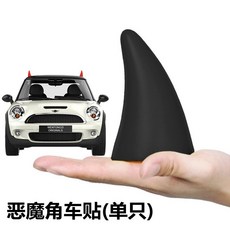 자동차천장