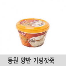 b91288a47ad4a4a50eb964a702f2d821b530dfdc9bb77d2c28e3b28bc35a.jpg