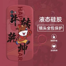 c92440d082c69f2cfc0790ef6fcda75897d42ac0d691d4227ce5eb9bc115.jpg