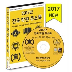 detail잡지2017년