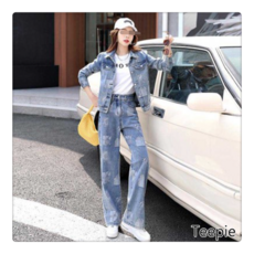 티피/Teepie 하이 엔드 데님 슈트 여성용 새로운 패션 데님 재킷 와이드 레그 팬츠 툴링 투피스 슈트