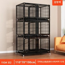 3층 전문 고양이사육장 개집 철망 사육장 격리장 케이지, 110 3층 110x70x190 검은색, 1개, 1g