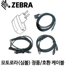 840ed16529e8034899672e9d472e23a09ef9652f974bb4c97234874468a4.jpg