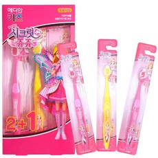 메디안어린이칫솔