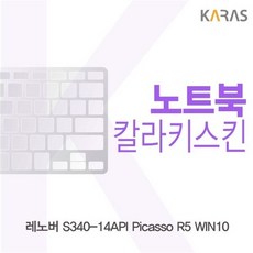 넥스빌kl-2500c