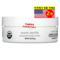 Dr. Mercola 스킨 바디 케어 올라 보타니칼 웜 바닐라 휩드 바디 버터, 2개, 113g
