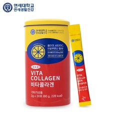 연세대학교 하루영양 RKR 비타콜라겐, 1개, 30포