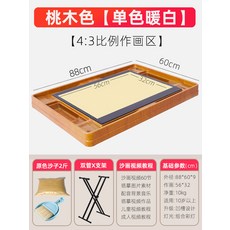 러닝리소스스위트
