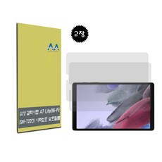 갤럭시탭a7litelte