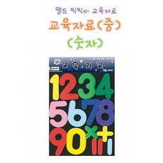 f6d3008365df369b50182ca033d50532ea8ddd993d74d9530503aa02e100.jpg