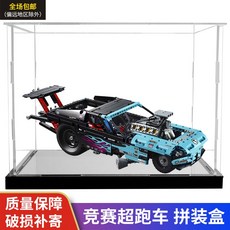 443855c68c5449a7e667cab3d69ca2f868366ed8edf82a030584caf2789f.jpg