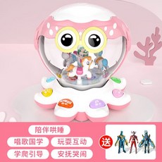 베이비아인슈타인피아노어라운드위고