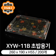 1e548747ce8e4d42c2a942953ae2d5cf148d87c4e4555fc21ebb28903c5c.jpg