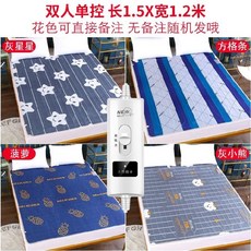 183f46e55e95ab6ccbb3b722cbb3ff977addfec4b510eebcb42124cb56e0.jpg