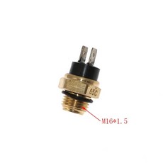 라디에이터써머스위치