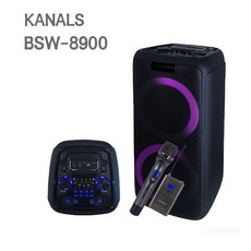 bbk사운드