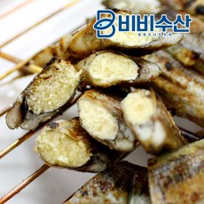 열빙어알