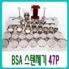 154e3577e729c4f50ee22965bfa7135b2049a5ac2a2bb8839e976e01d7e4.jpg