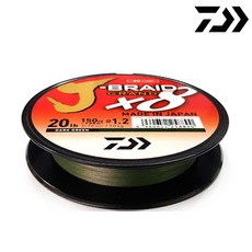 부산가자낚시-다이와 J-브레이드 그랜드X 8A 270m합사, J브레이드그랜드270m(옐로우)