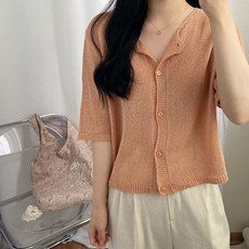 부클반팔가디건