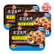 [오뚜기] 오감포차 새우감바스 200gx3개, 단품