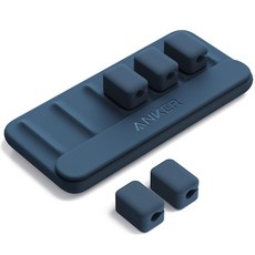  Anker Magnetic Cable Holder 자석식케이블 홀더라이트닝 USB 케이블 외 책상 주위 정리 편리 블루, 1개 