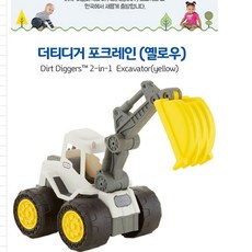 리틀타익스무선자동차