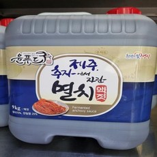 제주식품추자멸치액젓