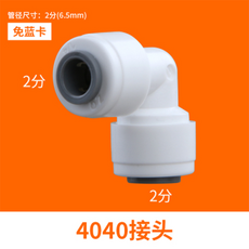 ac0df428cfa285121a051e0b4adc5ab2fd2cd11fde85ba1fa083cfa5b83f.png