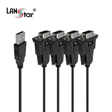 rs232암수통신케이블