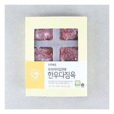 초록마을다짐육