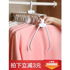 d28120ea22be47eb0d4d6cc472bc9f4863b862b59b4d3502ec3e13a50e0f.jpg