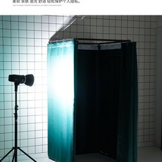 반원탈의실