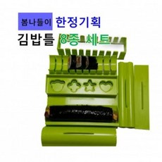 8dcc3a6d5067263ebbe7f885faf765c2dd3b1d2328450181b0d31d9fea75.jpg