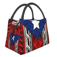 에티오피아여행