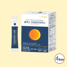 네이처슬립