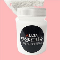 500ml 탄산마그네슘 탄마가루 땀제거 AT, 1개
